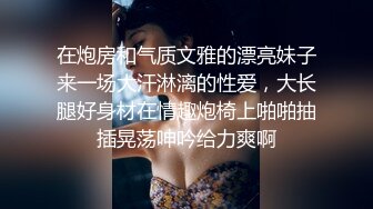 Al&mdash;刘亦菲 酒店泳装援交