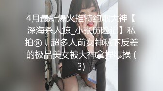 ★新★姐弟乱伦★与27岁D奶姐姐乱伦之恋后续8❤️再次爆操迷人姐姐喷水白浆内射