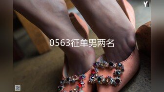 [MP4]天美传媒华语AV品牌新作-娇弱女仆的日常调教 又是被主人肉棒填满小穴的淫荡一天